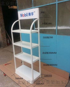 美孚机油展架定制与展示解决方案