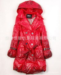 烟台市牟平区福成制衣厂 匠心精选女式羽绒服系列产品列表